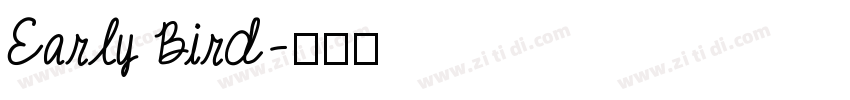 Early Bird字体转换